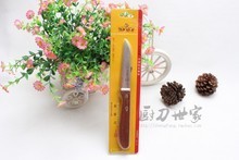 水果雕刻刀具选购指南 从入门到精通的刀具选择与使用技巧